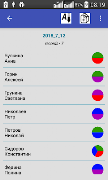 Client card 截图 1