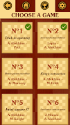 Chess legacy: Play like Alekhi screenshot 1