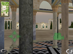 موسوعة الأقصى الإلكترونية screenshot 3