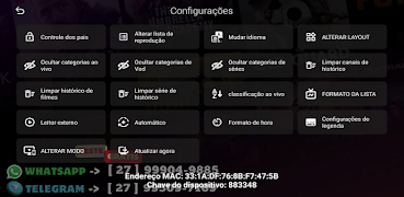 Cinema 2025 Screenshot 5