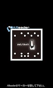 AReader اسکرین شاٹ 1