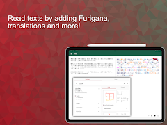 DaKanji स्क्रीनशॉट 7