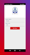 پوستر Friendly Institute