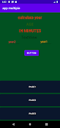 AmosCalculator تصوير الشاشة 6