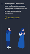 Намаз китеби кыргызча imagem de tela 6