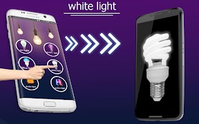 برنامه‌نما UV Light Simulation عکس از صفحه