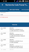 Code Postal Tunisie скриншот 1