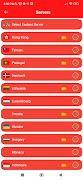 VPN SMART screenshot 6