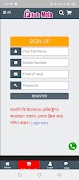 Fish Mela 海报
