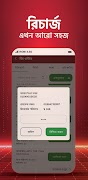 Red Cube screenshot 3
