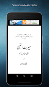 Seerat un nabi urdu gönderen