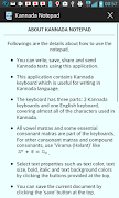 Kannada Notepad Ekran Görüntüsü 6