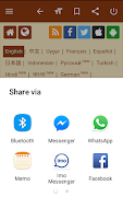 IslamQA ảnh chụp màn hình 3