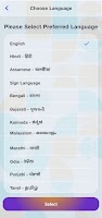 Reliance Samarth screenshot 3