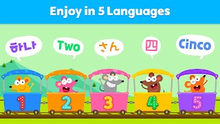 PINKFONG 123 Numbers capture d'écran 5