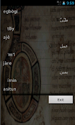 Yoruba Arabic Dictionary screenshot 5