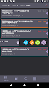 MeaSoft App screenshot 1