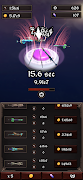 Button Clicker Heroes 2.0 screenshot 2