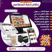 my-menu スクリーンショット 3