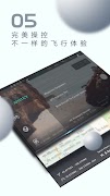 X-Hubsan screenshot 4