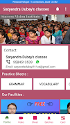 Satyendra Dubey's Classes/success vision institute ภาพหน้าจอ 5