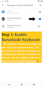 Essential Burushaski Keyboard Screenshot 1
