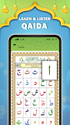 离线阅读古兰经 – AlQuran 截图 2