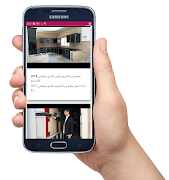 برنامه‌نما ALUDECOR عکس از صفحه