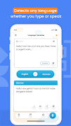 Translate: Language Translator screenshot 3