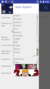 Solar System স্ক্রিনশট 1
