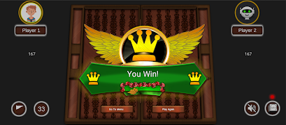 Board game - Wooden backgammon Screenshot 3