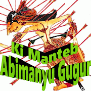 Abimanyu Gugur Wayang Kulit imagem de tela 1