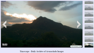 Arunachala LIVE screenshot 5