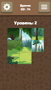 PuzzleBox imagem de tela 3