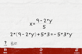 MathMagics اسکرین شاٹ 4