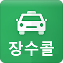 마을택시 - 기사용 APK