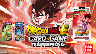DB Super Card Game Tutorial スクリーンショット 1