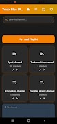 Ymax Plus IPTV Player تصوير الشاشة 2