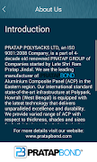 PratapBond screenshot 2