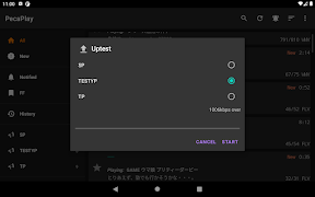 PecaPlay скриншот 4