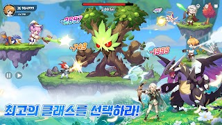 팰리팰리 imagem de tela 5