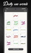 WASticker Islamic Stickers App captura de pantalla 3