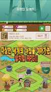 برنامه‌نما Strange world: Neglected RPG عکس از صفحه