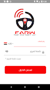 FARW Driver ảnh chụp màn hình 2