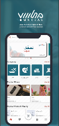MAKSAB 海報