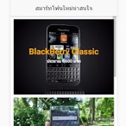 Itcontent screenshot 2