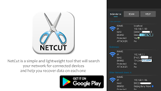 برنامه‌نما Net Cut عکس از صفحه