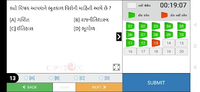 OPTION Learning App Std 6 GM screenshot 7