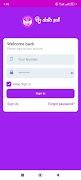 Bz Data Sell App screenshot 1