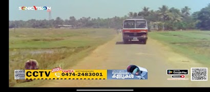 Sonicvision HD Poster